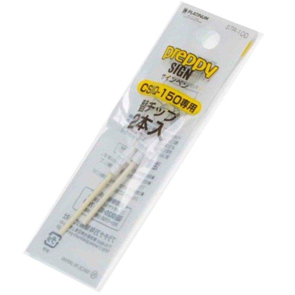 

Replacement tip for Platinum Preppy 2 pieces 4631039 felt-tip pen, білий