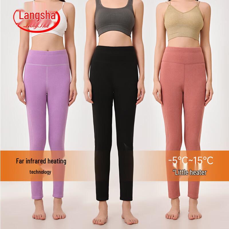 LangSha Women's Fleece-Lined Thermal Leggings with Knee Support