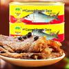 Golden Sakura Canned Fermented Black Bean Fish