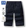 ROMON Pánské letní kostkované bavlněné zkrácené ležérní kalhoty