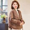 Women's Chinese Style Plush Splice Down Jacket