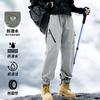 Couple's work pants, high street paratrooper outdoor pants, all-season trendy brand loose workwear casual pants