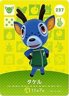 

Карточка amiibo Animal Crossing 3 Takeru Vol. [237]