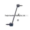54830C5000 Compatible Front Stabilizer Bar Ball Joint for Hyundai Kia