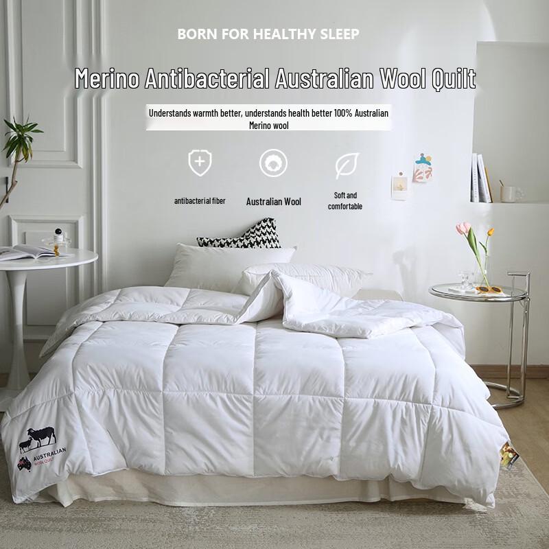 Yuanzhiwei 100% Australian Wool All-Season Quilt 200cm x 230cm (Winter, 4kg)