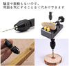 Samcos Hand Micro Pin Drill Bits Manual No Power Quiet Drilling Precision DIY Tool Drill, Drill, Vise, 26-Piece Set, 0.5mm-3mm, Drill, Needed, Tool,