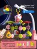 Electric Rotating Elephant Crib Mobile with Music and Remote for Infant Soothing and Early Education
