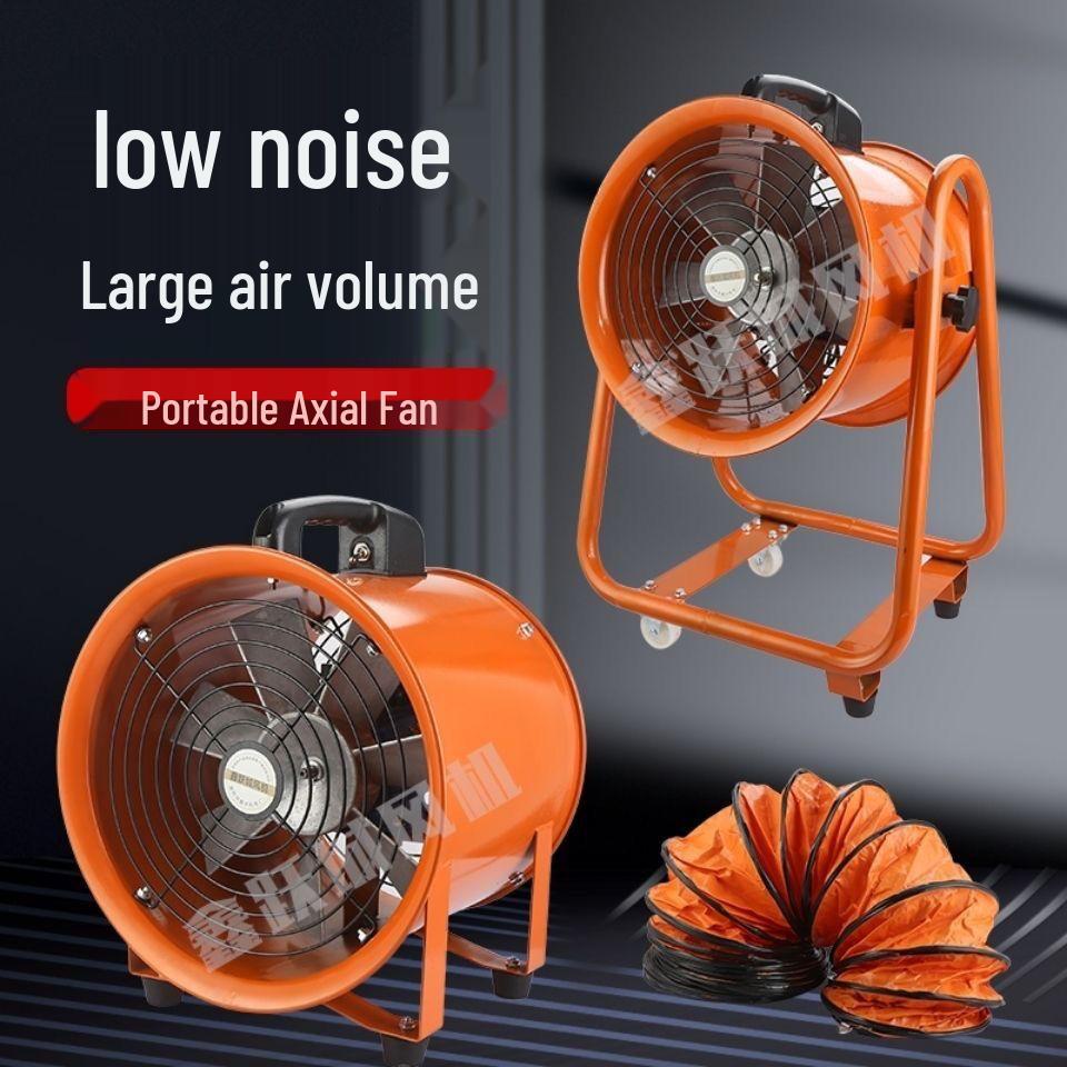 220V Portable Axial Exhaust Fan for Industrial Ventilation