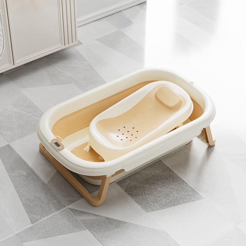 JINGRUIXIANG Foldable Baby Bathtub
