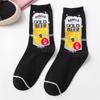 INS Girls' Japanese Cartoon Fruit Coffee Tomato Strawberry Milk Cold Beer Crew Harajuku Hipster Skateboard Mid Tube Socks