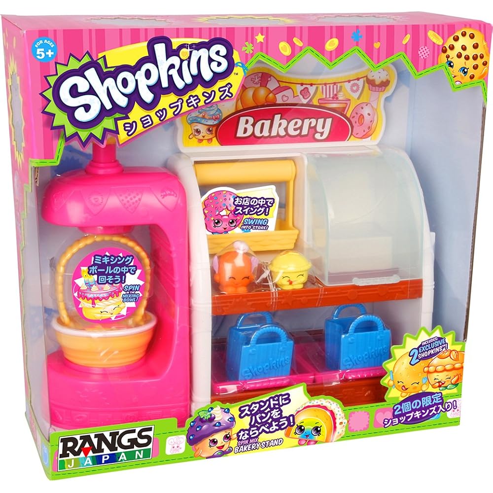 

Rangs Shopkins Season 1 Spin Mix Bakery Stand Playset with Accessories and Interactive Features