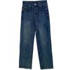Premium Four-Way Stretch Wide-Leg Jeans for Women - Loose, Floor-Length, Perfect for Spring & Autumn