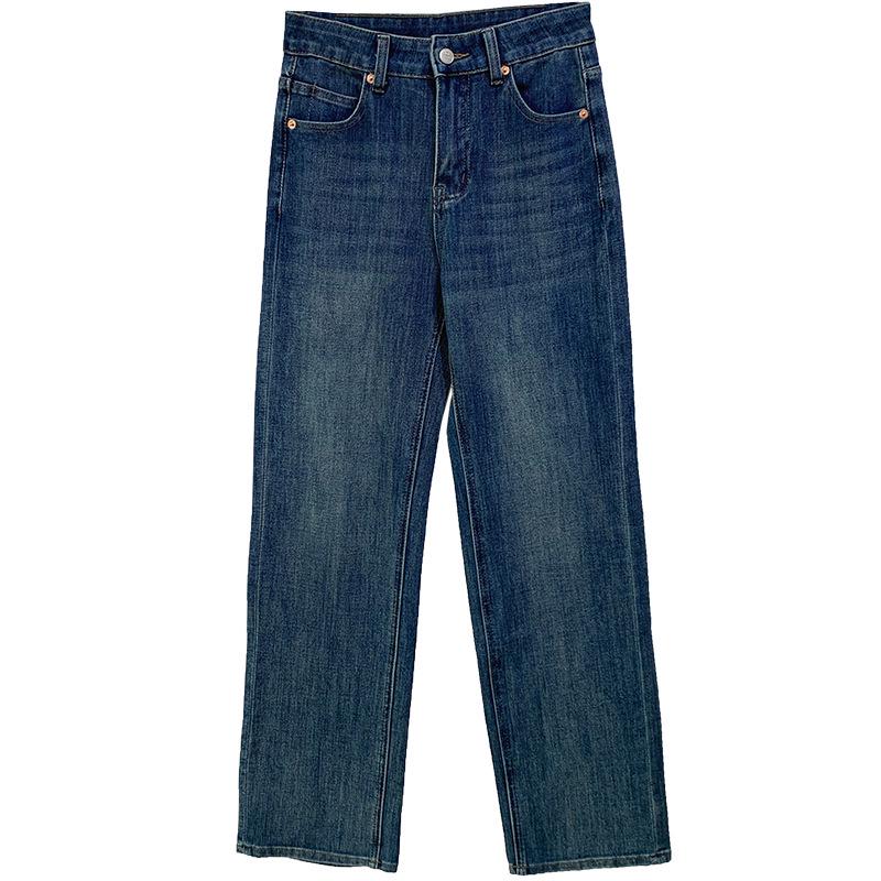 Premium Four-Way Stretch Wide-Leg Jeans for Women - Loose, Floor-Length, Perfect for Spring & Autumn