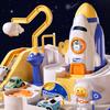 Plastic Model Educational Toys Space Rocket Brain Mechanical Toy Interactive Train  Kids Learning