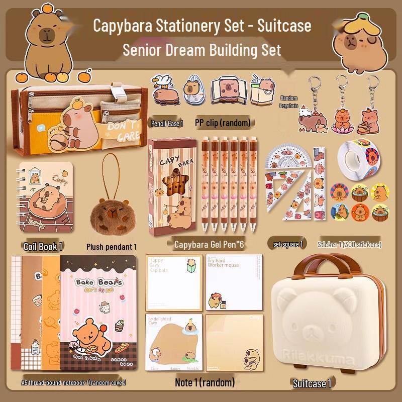 

Набор канцелярских принадлежностей на День защиты детей с капибарой - Набор креативных учебных принадлежностей