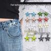 Flat Bottom Star Adjustable Jeans Waist Buckle - No Nails, No Sewing
