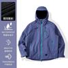 Empty mountain rain hard shell jacket women's new windproof waterproof warm three-in-one mountaineering jacket