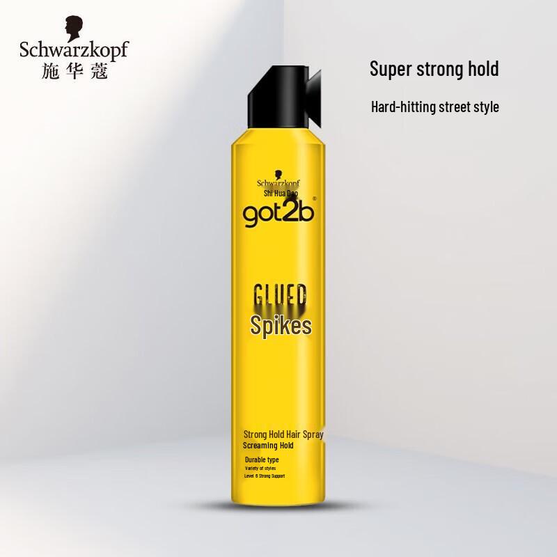 Schwarzkopf got2b Spike Strong Hold Hairspray