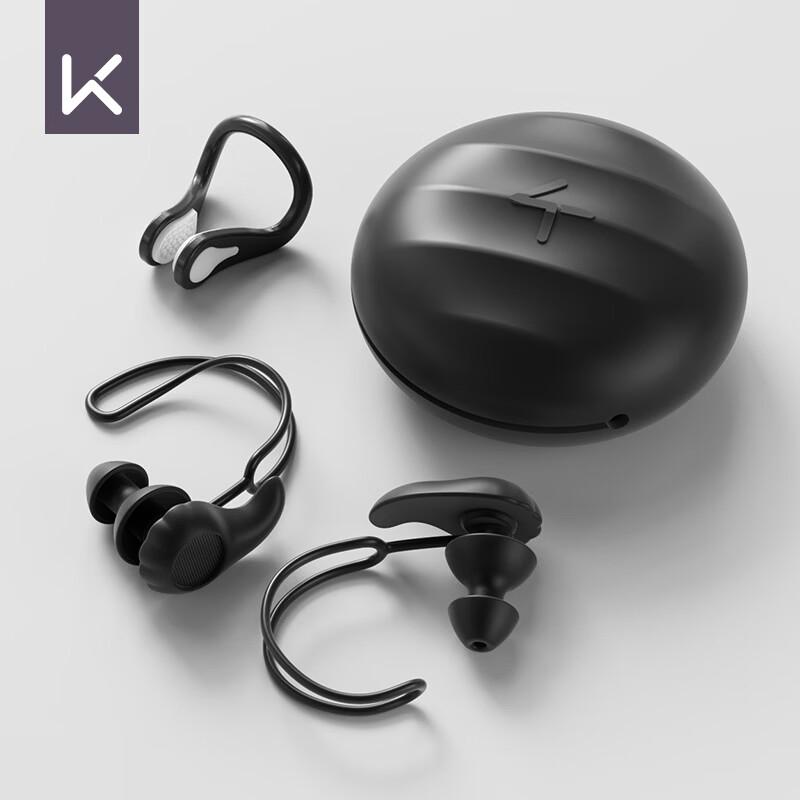 Keep Professional Waterproof Swimming Earplugs & Nose Clip Set