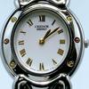 [USED] 473 SEIKO Credor 1E70-3A80 Wristwatch, Rare