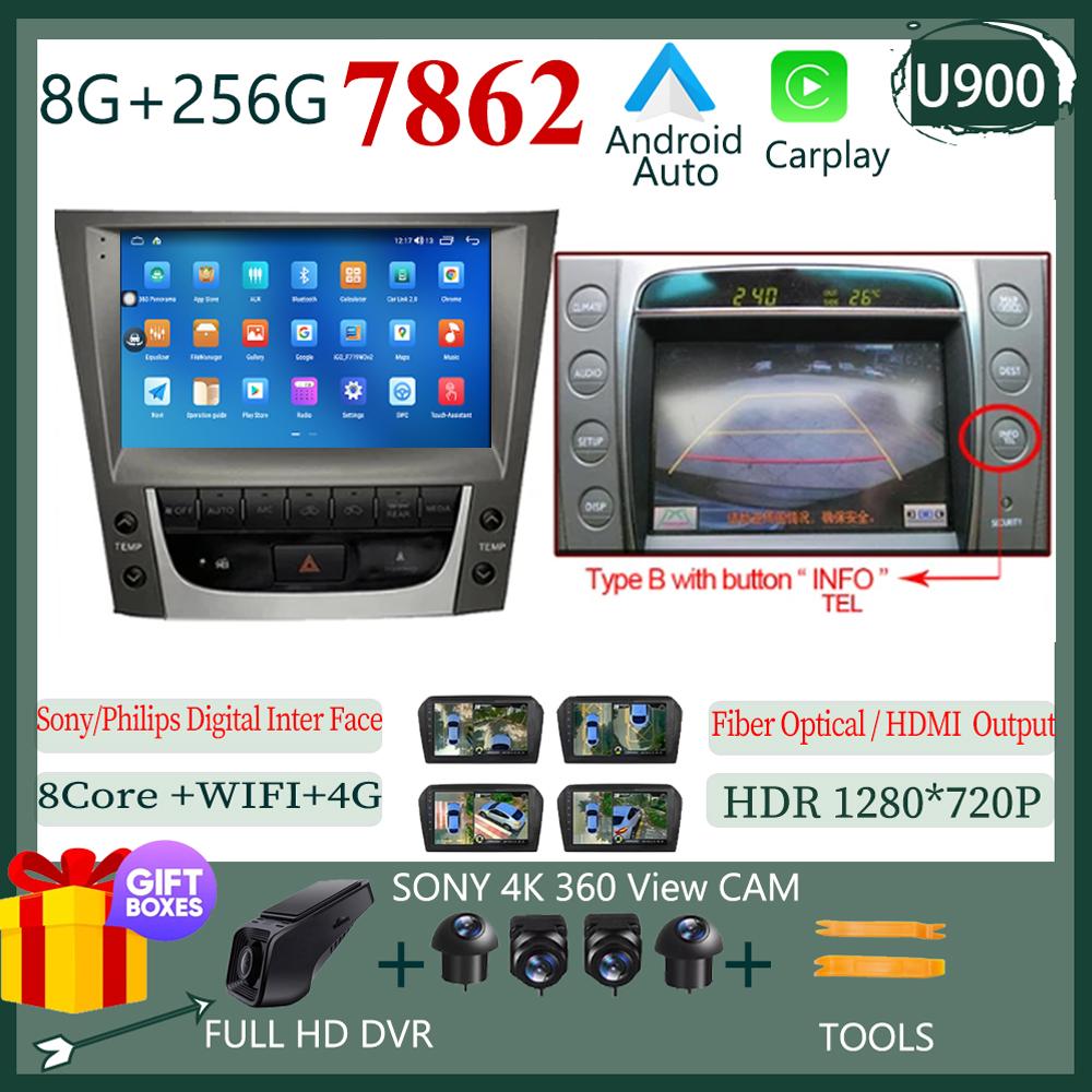 For LEXUS GS300 GS350 GS400 GS430 GS460 2005 - 2011 Android 13 Radio Multimedia Auto Stereo Player Monitor TV GPS DVD DSP IPS BT