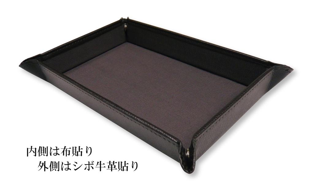 Pen Tray In Chocolate Colored Cowhide with Metal Touch Silver and Smartphone Cap Ballpoint Pen Extra Blue Touch/metal Set, TRATYO-ALST-QSJW700-L