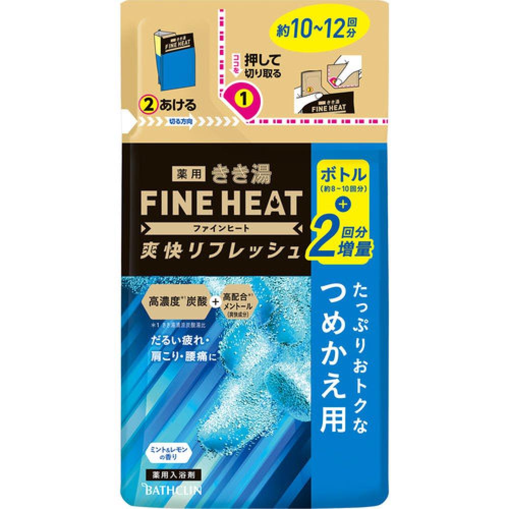 

Kikiyu FINEHEAT Kikiyu Fine Heat Refreshing Refill 500g