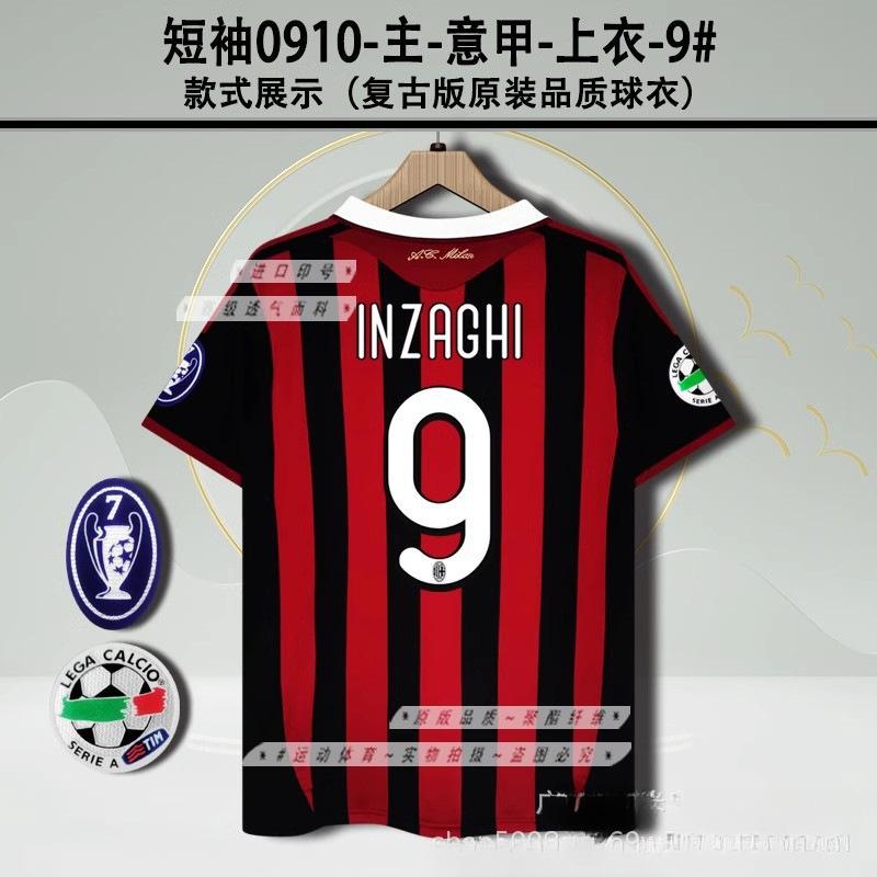 9596AC Milan jersey home two away Maldini Baggio Baressivea short-sleeved retro football jersey