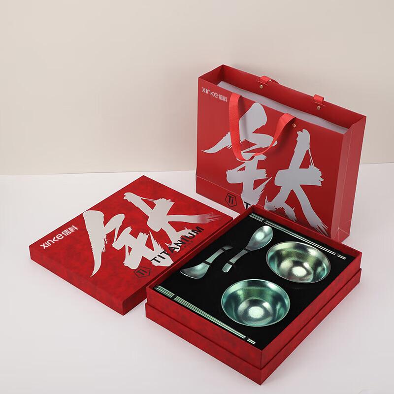 Titanium Business Dinnerware Set