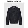 Men's Casual Embroidered Pocket Denim Jacket