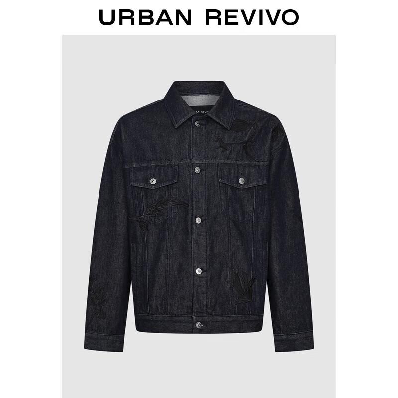 Men s Casual Embroidered Pocket Denim Jacket S