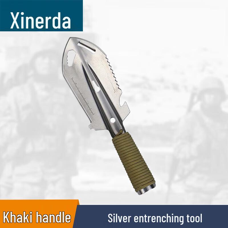 Xinruida Stainless Steel Multifunction Entrenching Shovel
