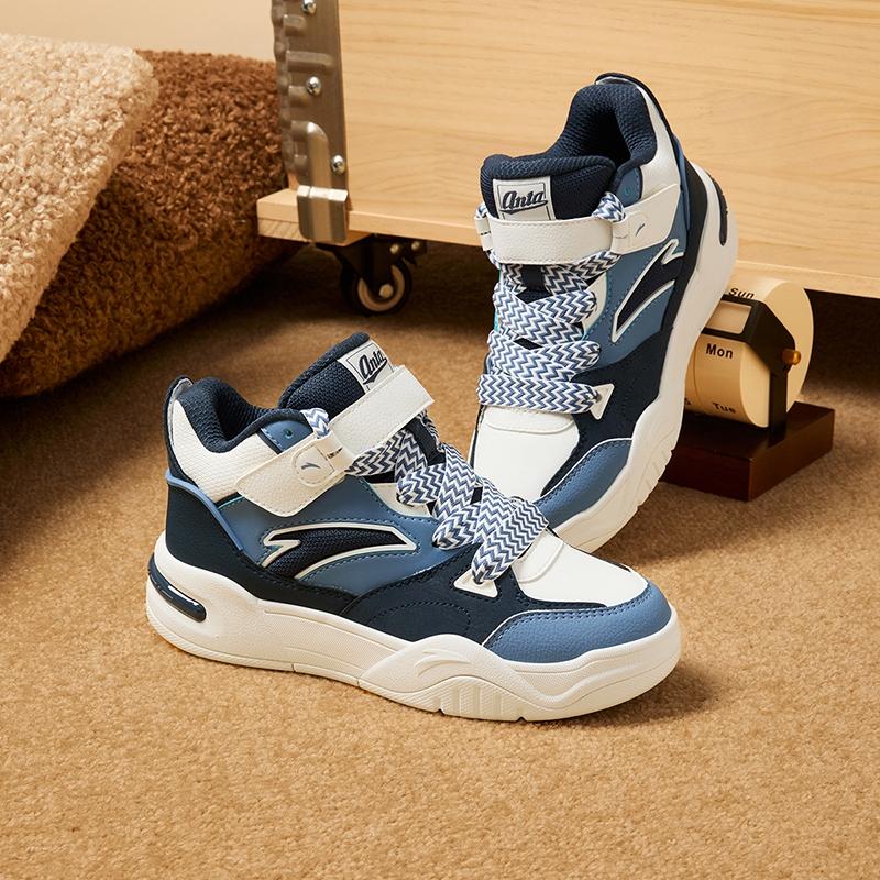 Anta Kids Synthetic Leather Fashion Versatile Non-Slip Wear-Resistant Mid-Top Kids Skate Shoes Kids Sneakers Blue White A12448004-3