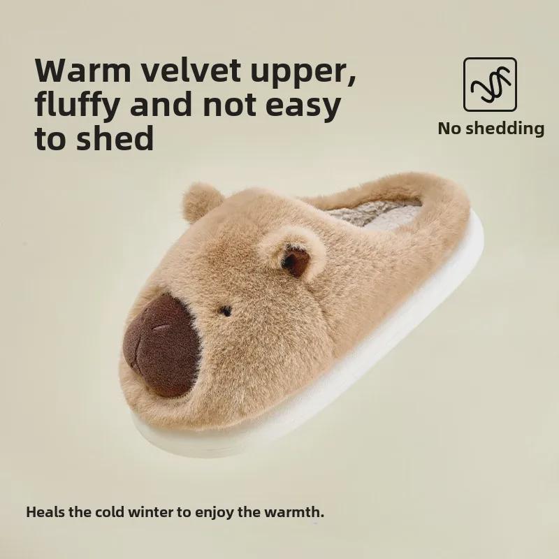 Chaussons en coton pelucheux Capibara pour femme – Chaussures d'intérieur antidérapantes et chaudes pour l'automne/hiver
