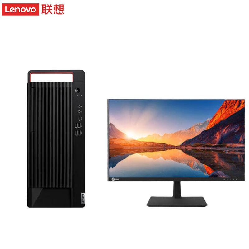 Lenovo Kaitian M Xinchuang Desktop PC (CN version)