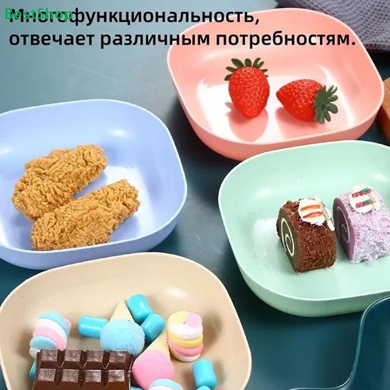 10-Piece Wheat Straw Snack Plates with Stand – Colorful Reusable Appetizer Plates for Dessert & Fruit