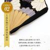 Osaka Choseido fan ladies womens stylish business pouch holder set handkerchief large chrysanthemum