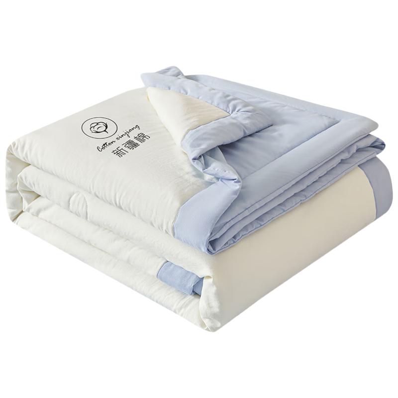 

Aiwei Class A Xinjiang Cotton Quilt Collection 150cm*200cm