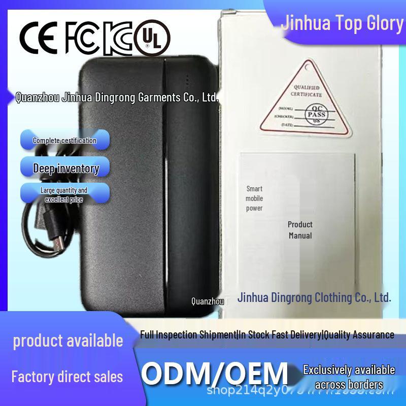 Чоловічі та жіночі бавовняні штани з підігрівом – 8 зон контролю температури, морозостійкі, щільні, з манжетами, довгі.