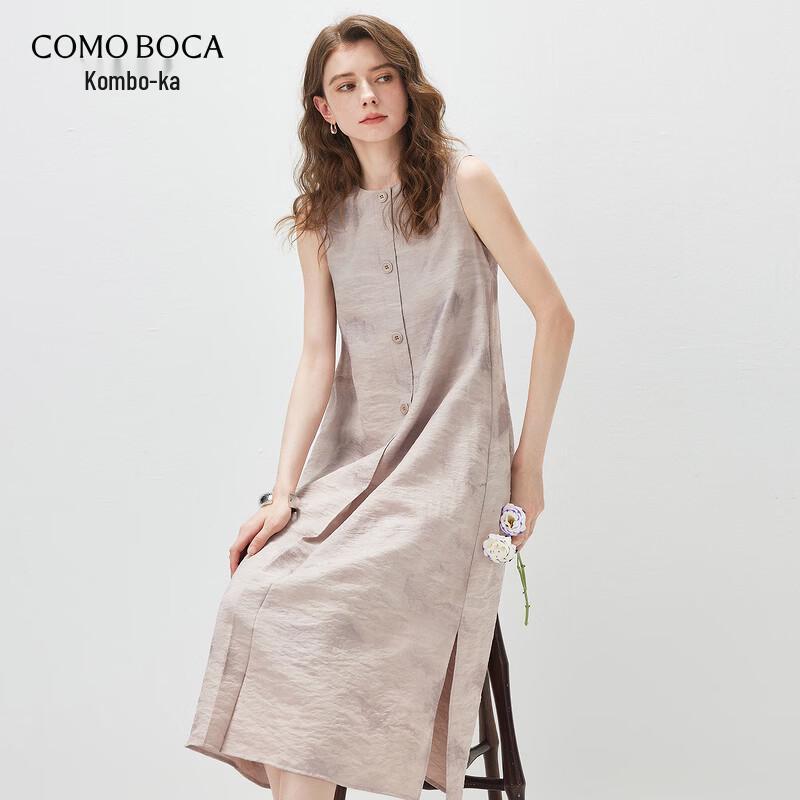 Kemon Boca Heavyweight Mulberry Silk Jacquard Sleeveless Dress XL