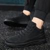 36-46 High-top board shoes New men's Korean version of velvet casual shoes Student fashion personalized sports casual men's shoes