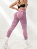 Seamless Butt-Lifting High-Waisted Fitness Leggings
