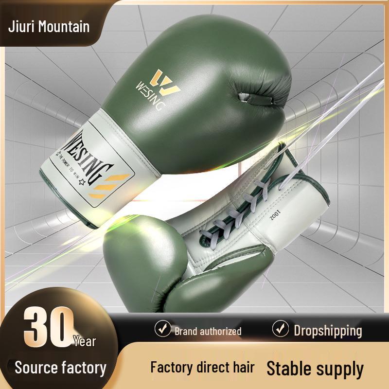 

Jiuri Mountain Velcro Lacing Boxing Gloves for Adult Training & Sparring 12 oz