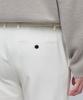 MUSINSA STANDARD Heavyweight Fleece-Lined Tapered Hidden Elastic Waist Length Slacks [Cream]