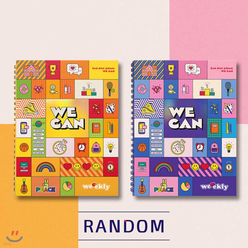 

Weeekly - 2nd Mini Album: We can [Wave/Orb ver. Randomly sent]