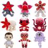 Hot In Stock Stranger Soft Plush Toy Eleven Demogorgon Cute Stuffed Doll Halloween Christmas Gift For Children