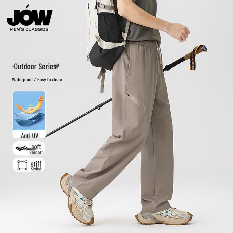 JOW Men's Loose Curved Straight Casual Pants