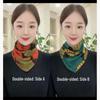 Double-Sided Triangle Scarf: Australian Wool, Cotton, Silk - Warm Neck Warmer for Spring, Autumn, Winter