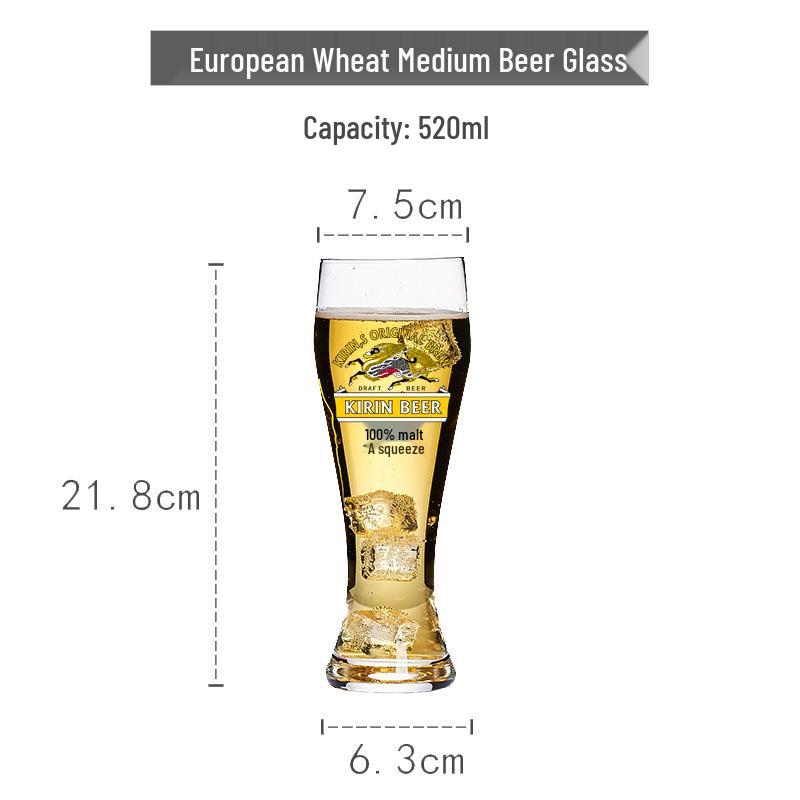 Kirin Ichiban Shibori Japanese Craft Beer Glass Mug with Handle