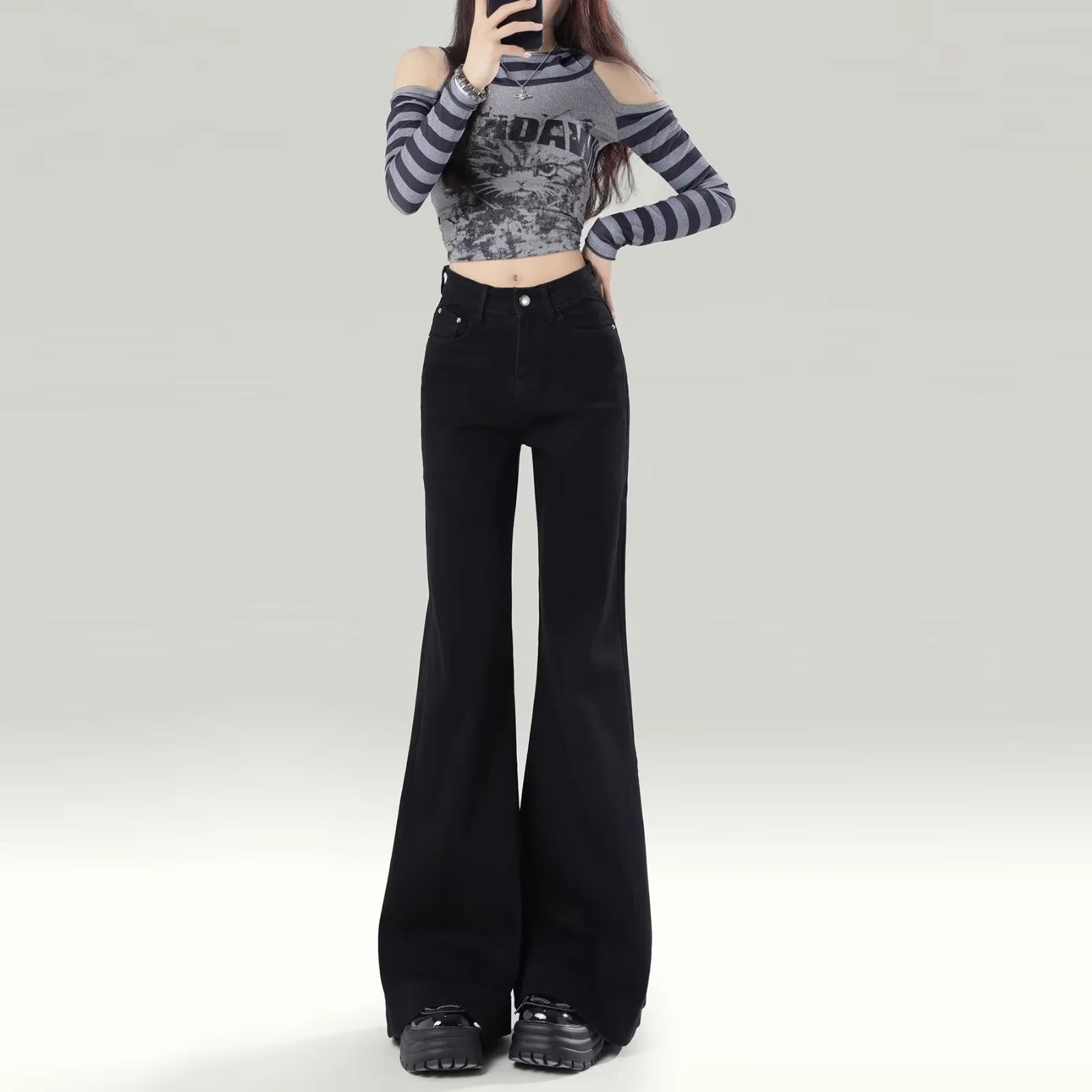 

Женские джинсы черного цвета класса люкс с высокой посадкой, широкими штанинами и микроклешем S чёрный